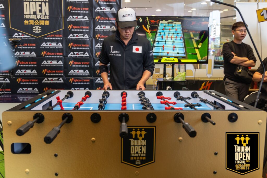 2025 Taiwan Foosball Open
